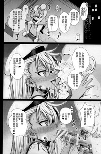 第5頁圖