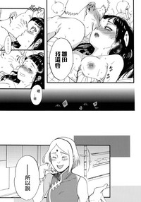 第105页图