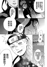 第29页图