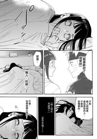 第37页图