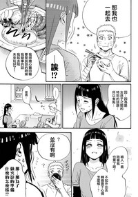 第41页图