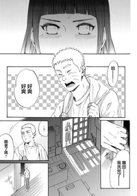 第45页图