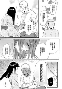 第53页图