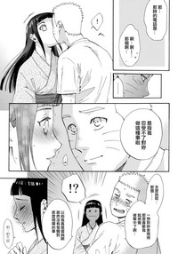 第57页图