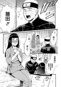 第5页图