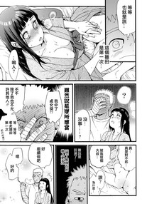 第65页图