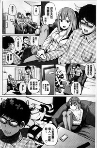 第133页图