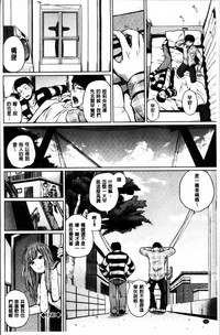 第149页图