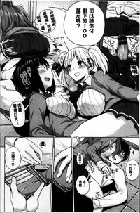 第153页图