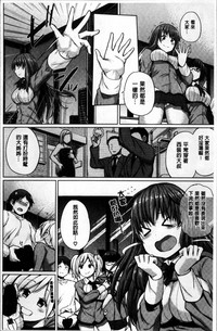 第165页图