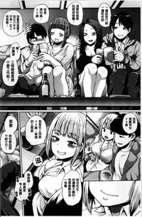 第185页图