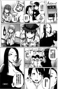 第213页图