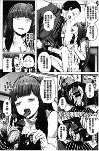 第217页图