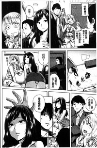 第97页图