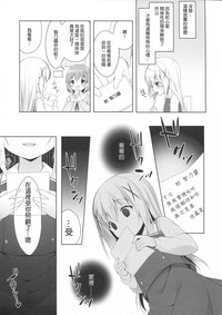 第17頁圖
