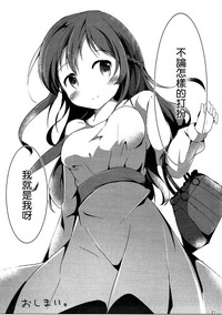 第21頁圖