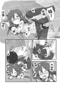 第17頁圖
