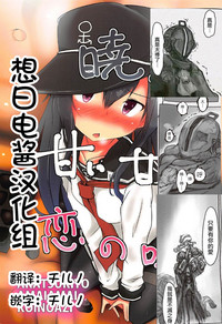 第1頁圖