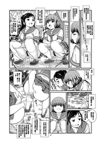 第21頁圖