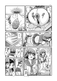 第9頁圖