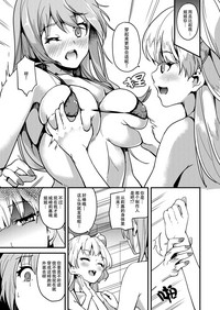 第17页图