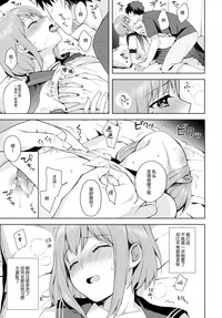 第21頁圖
