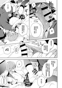 第25頁圖