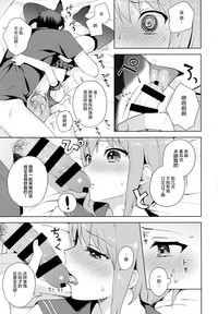 第29頁圖