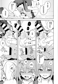 第33頁圖
