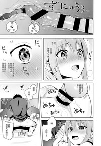 第37頁圖