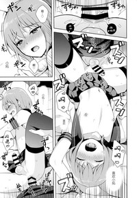 第45頁圖