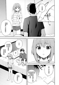 第49頁圖