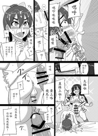 第13页图
