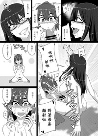 第9页图