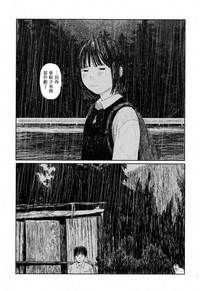 第45頁圖