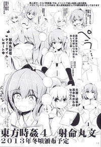 第17页图