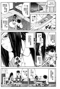 第101頁圖