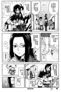 第141頁圖