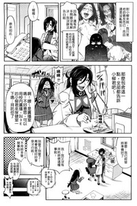 第145頁圖