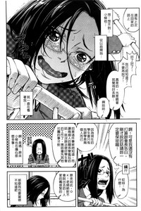 第149頁圖