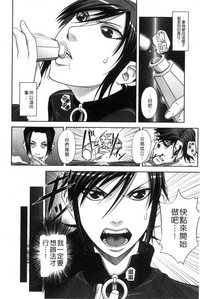第177頁圖