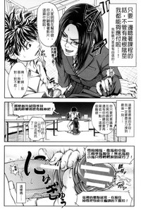 第17頁圖