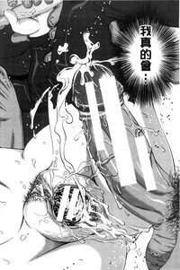 第197頁圖