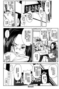 第33頁圖