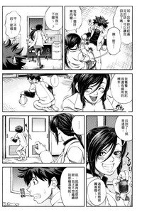 第69頁圖