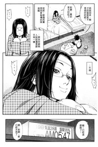 第97頁圖