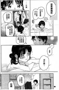 第101页图