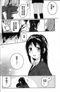 第105页图