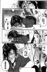 第113页图