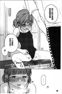 第129页图